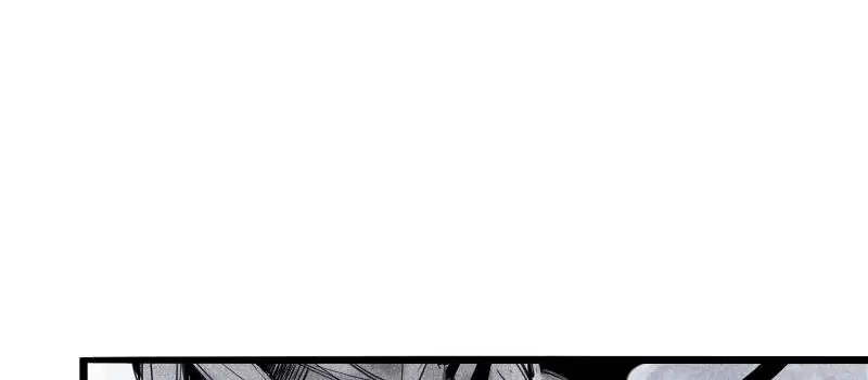 Read Truth Mask chapter 42 image 32 on Lezhin