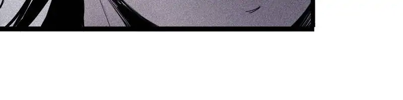 Read Truth Mask chapter 43 image 15 on Lezhin
