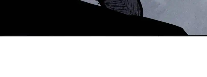 Read Truth Mask chapter 45 image 10 on Lezhin