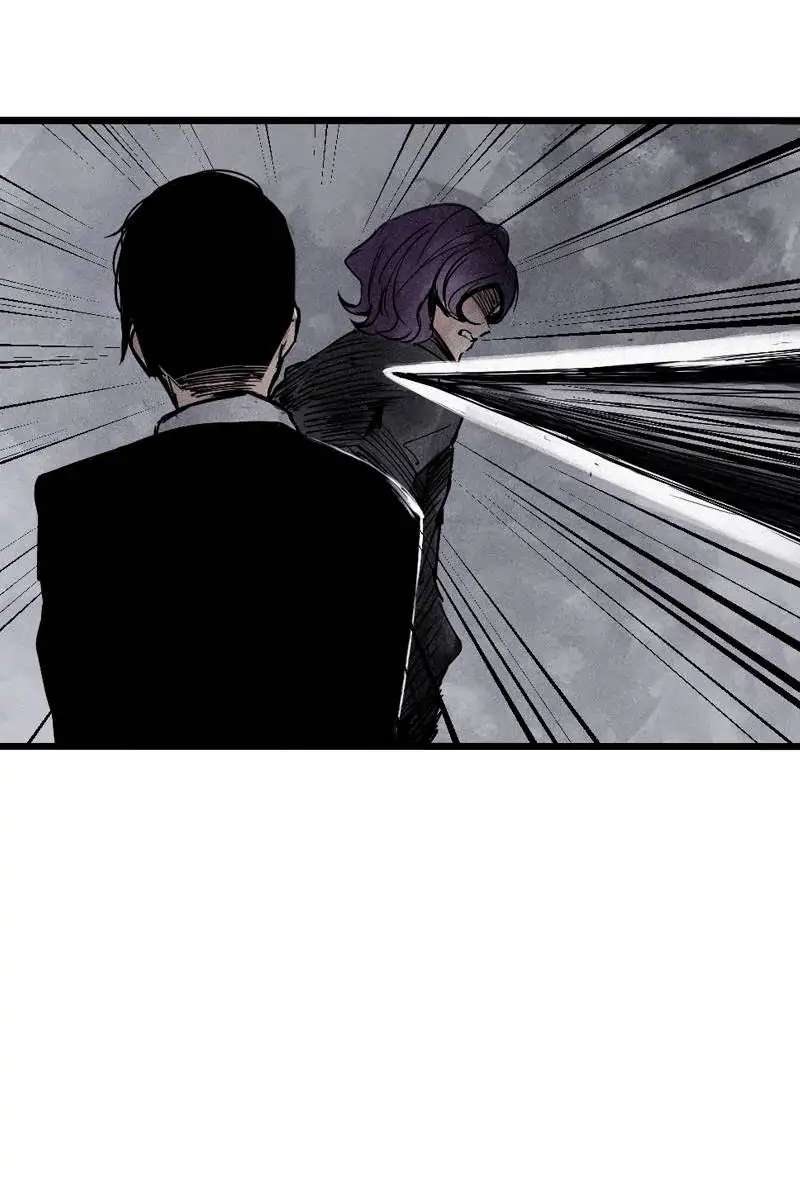 Read Truth Mask chapter 45 image 6 on Lezhin