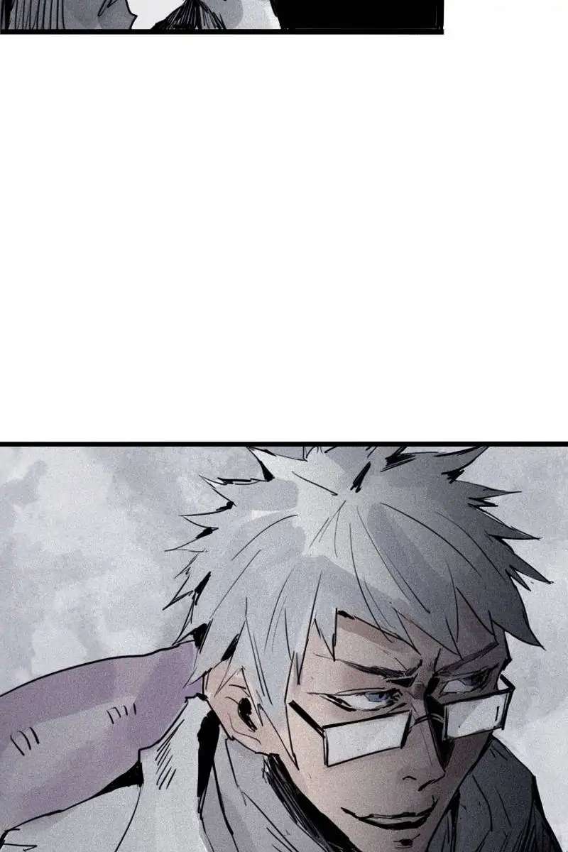 Read Truth Mask chapter 46 image 23 on Lezhin