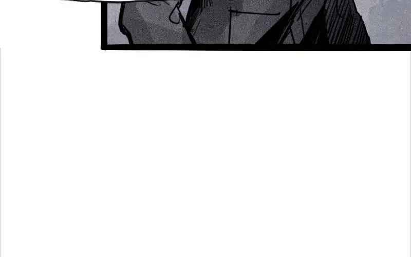 Read Truth Mask chapter 47 image 18 on Lezhin