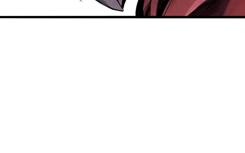 Read Truth Mask chapter 47 image 3 on Lezhin