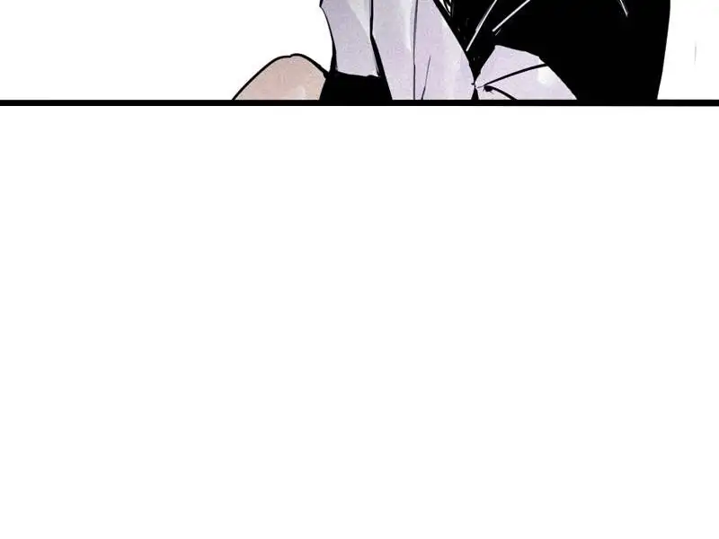 Read Truth Mask chapter 48 image 13 on Lezhin