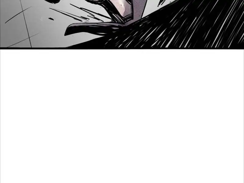 Read Truth Mask chapter 48 image 26 on Lezhin