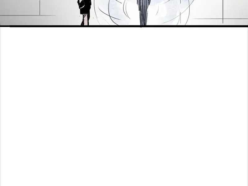 Read Truth Mask chapter 48 image 31 on Lezhin