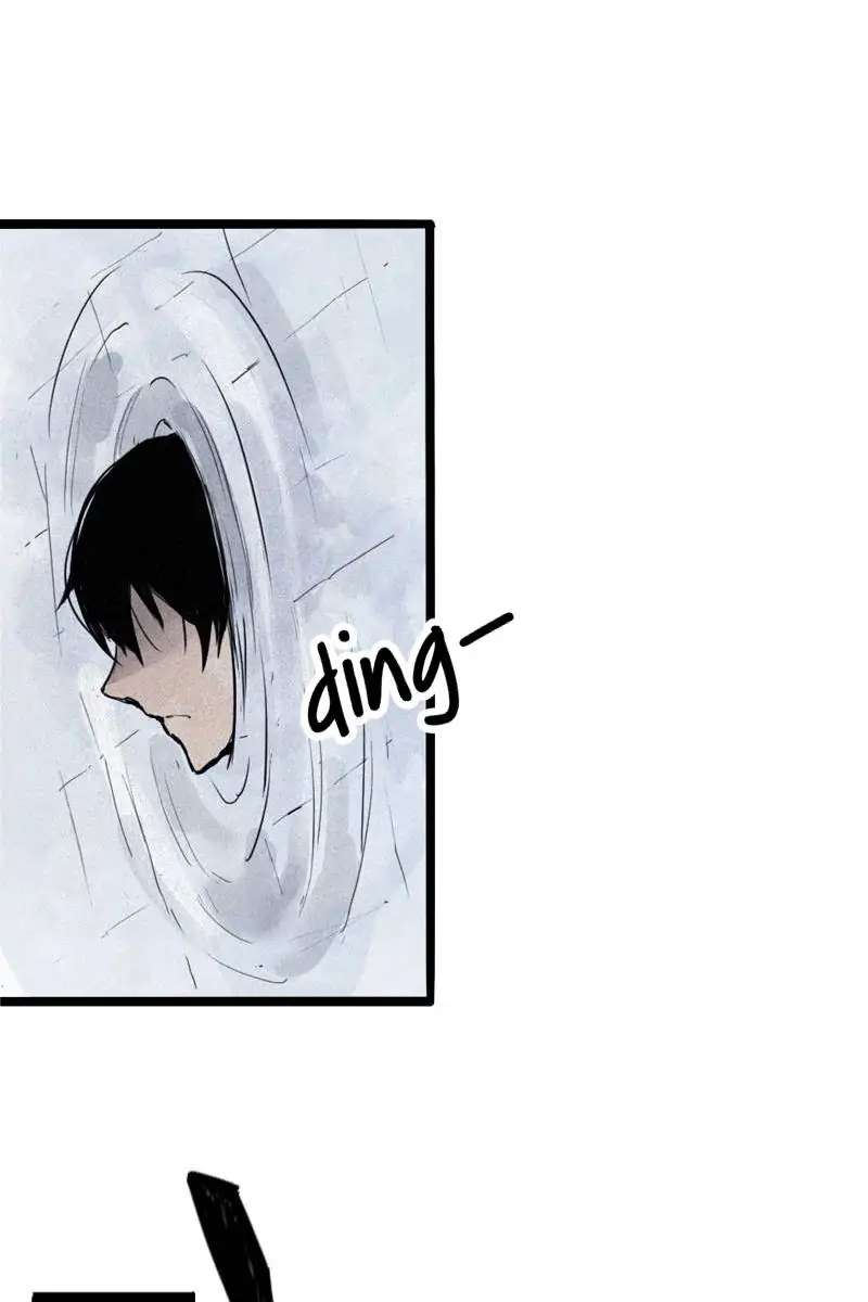 Read Truth Mask chapter 48 image 32 on Lezhin