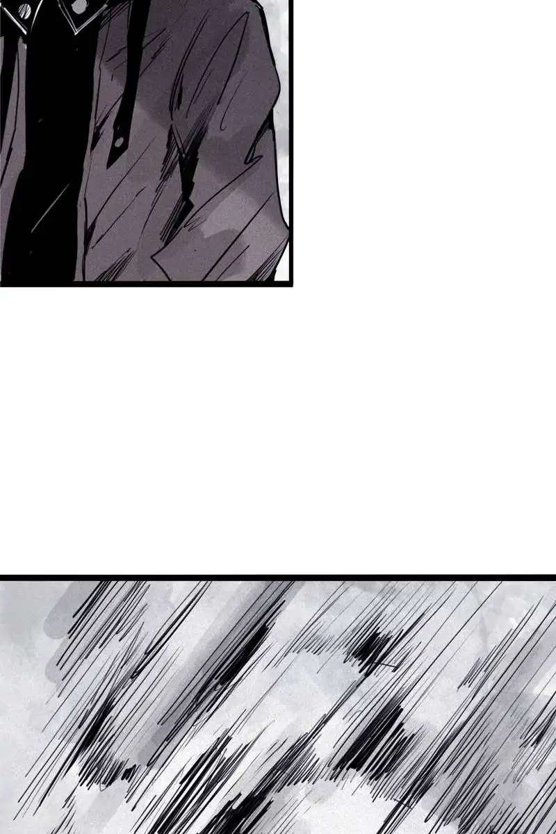 Read Truth Mask chapter 49 image 14 on Lezhin