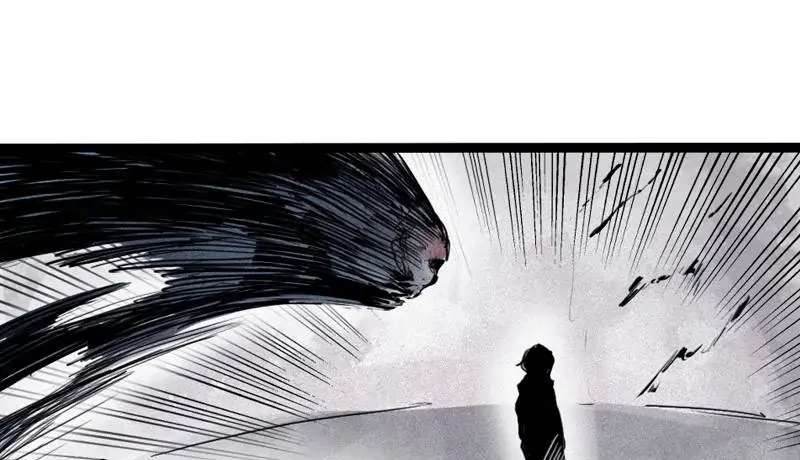 Read Truth Mask chapter 49 image 16 on Lezhin