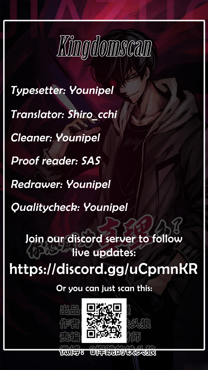 Read Truth Mask chapter 5.2 image 0 on Lezhin