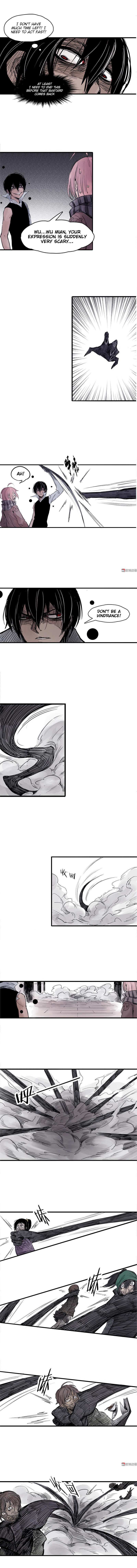 Read Truth Mask chapter 5.2 image 2 on Lezhin
