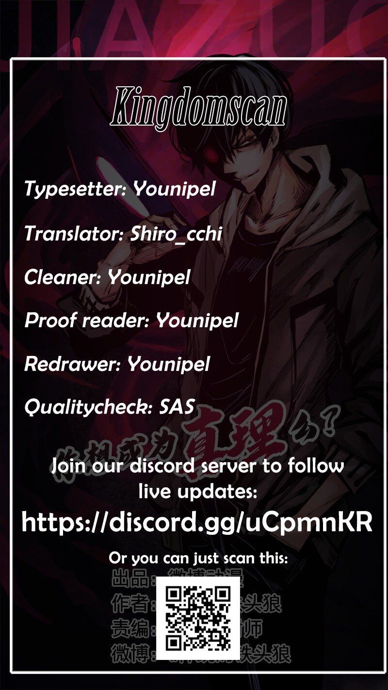 Read Truth Mask chapter 5 image 0 on Lezhin