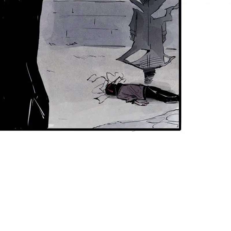 Read Truth Mask chapter 50 image 24 on Lezhin