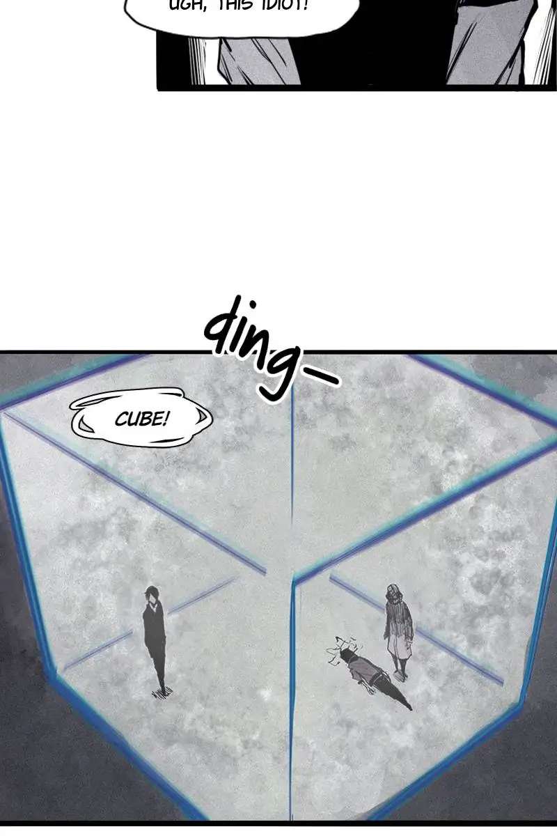 Read Truth Mask chapter 50 image 26 on Lezhin