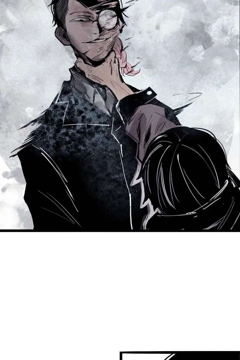 Read Truth Mask chapter 50 image 6 on Lezhin