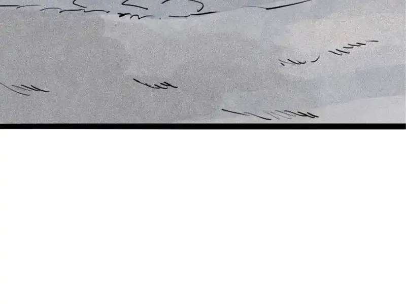 Read Truth Mask chapter 51 image 15 on Lezhin