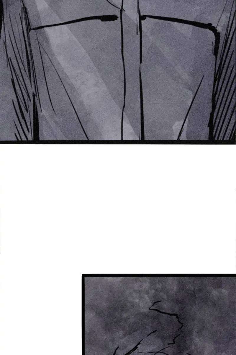 Read Truth Mask chapter 52 image 12 on Lezhin