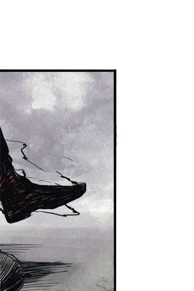 Read Truth Mask chapter 52 image 14 on Lezhin