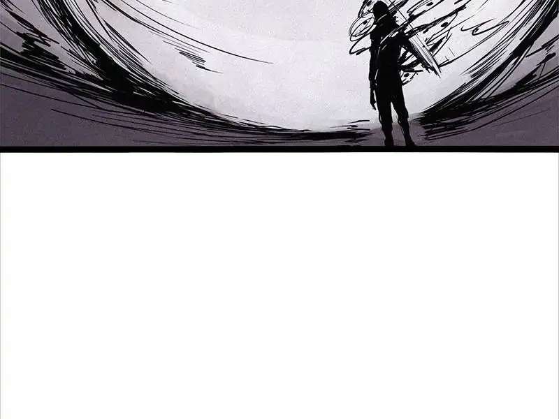 Read Truth Mask chapter 52 image 22 on Lezhin