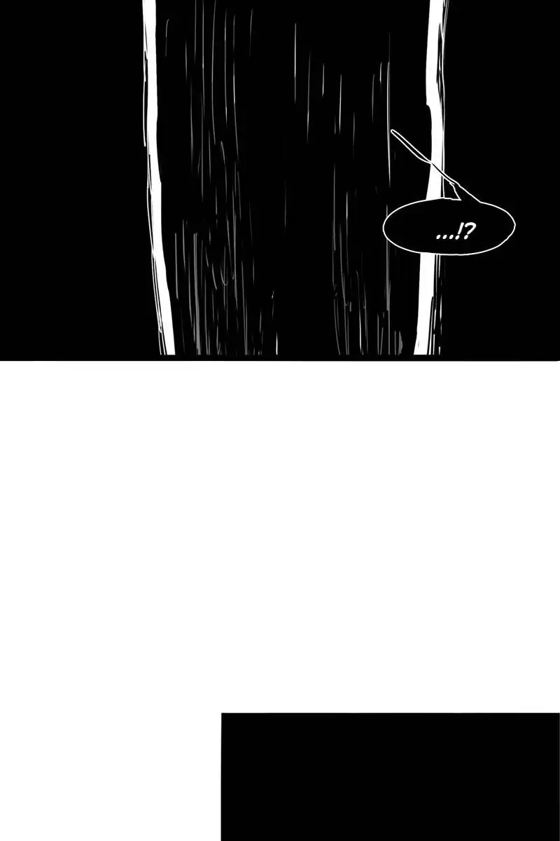 Read Truth Mask chapter 53 image 5 on Lezhin