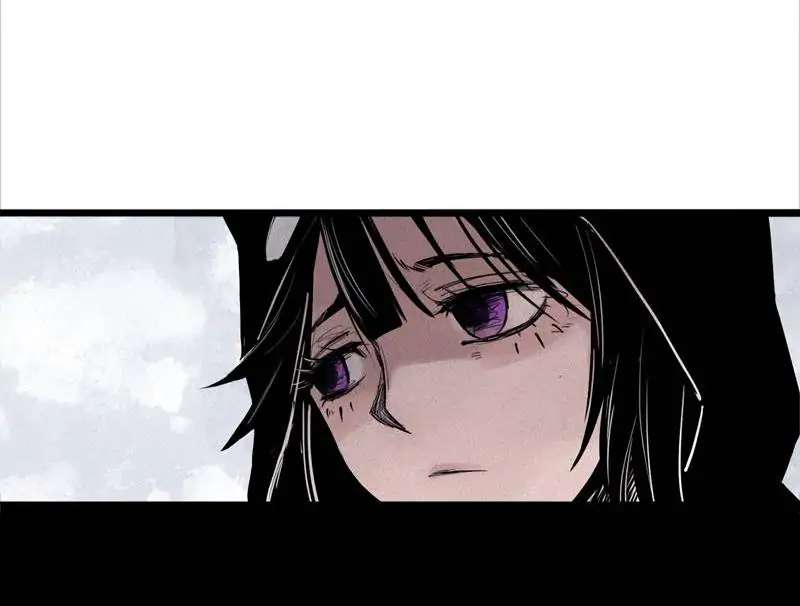 Read Truth Mask chapter 55 image 18 on Lezhin
