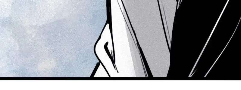 Read Truth Mask chapter 55 image 37 on Lezhin