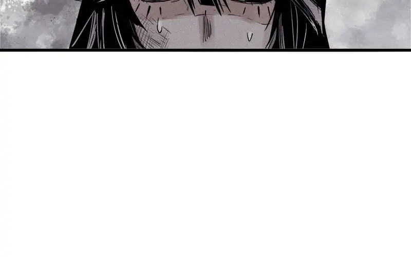 Read Truth Mask chapter 55 image 4 on Lezhin
