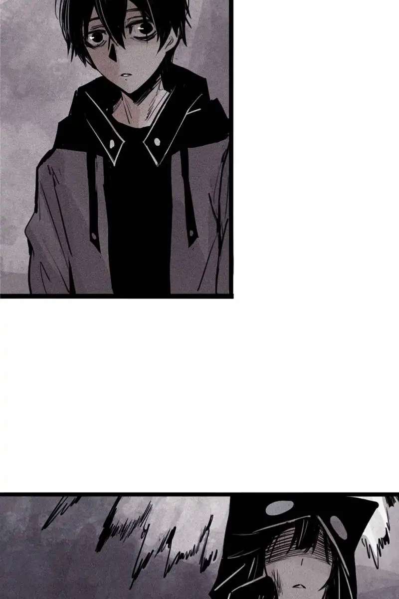 Read Truth Mask chapter 55 image 6 on Lezhin