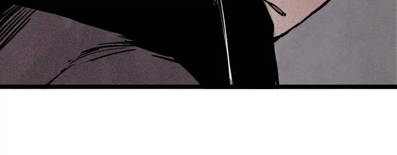 Read Truth Mask chapter 56 image 7 on Lezhin