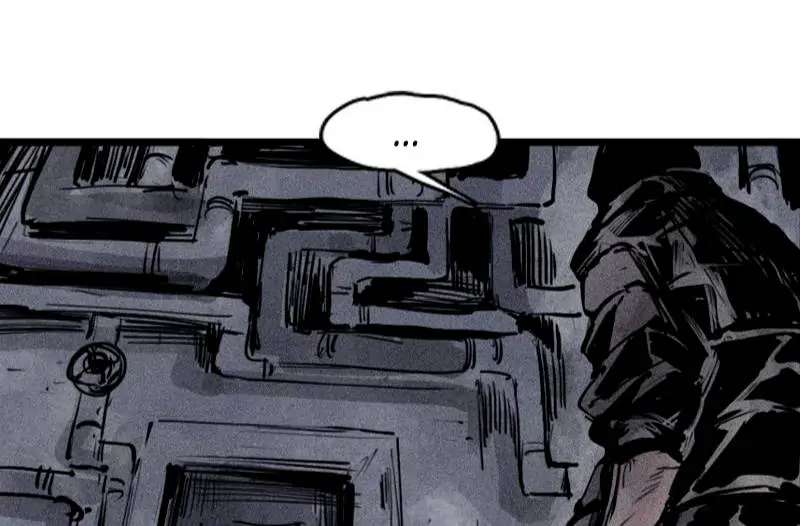 Read Truth Mask chapter 57 image 14 on Lezhin