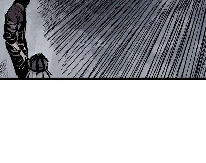 Read Truth Mask chapter 57 image 19 on Lezhin