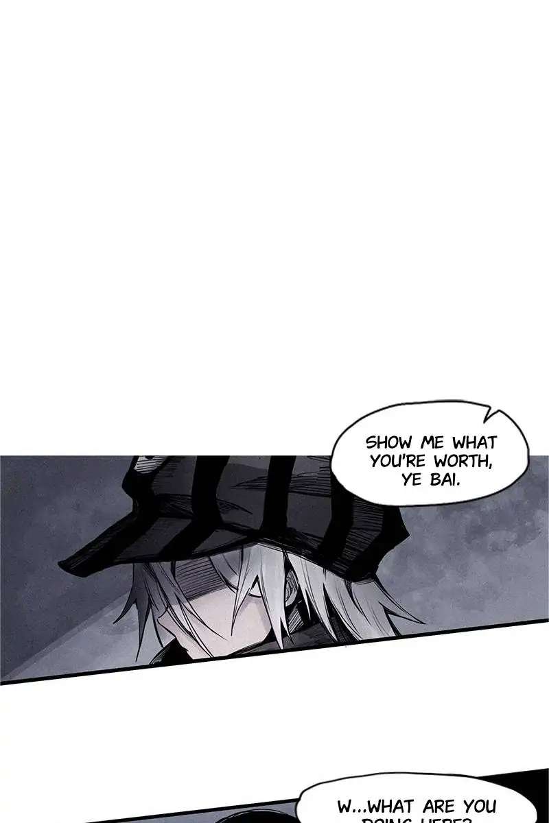 Read Truth Mask chapter 57 image 25 on Lezhin