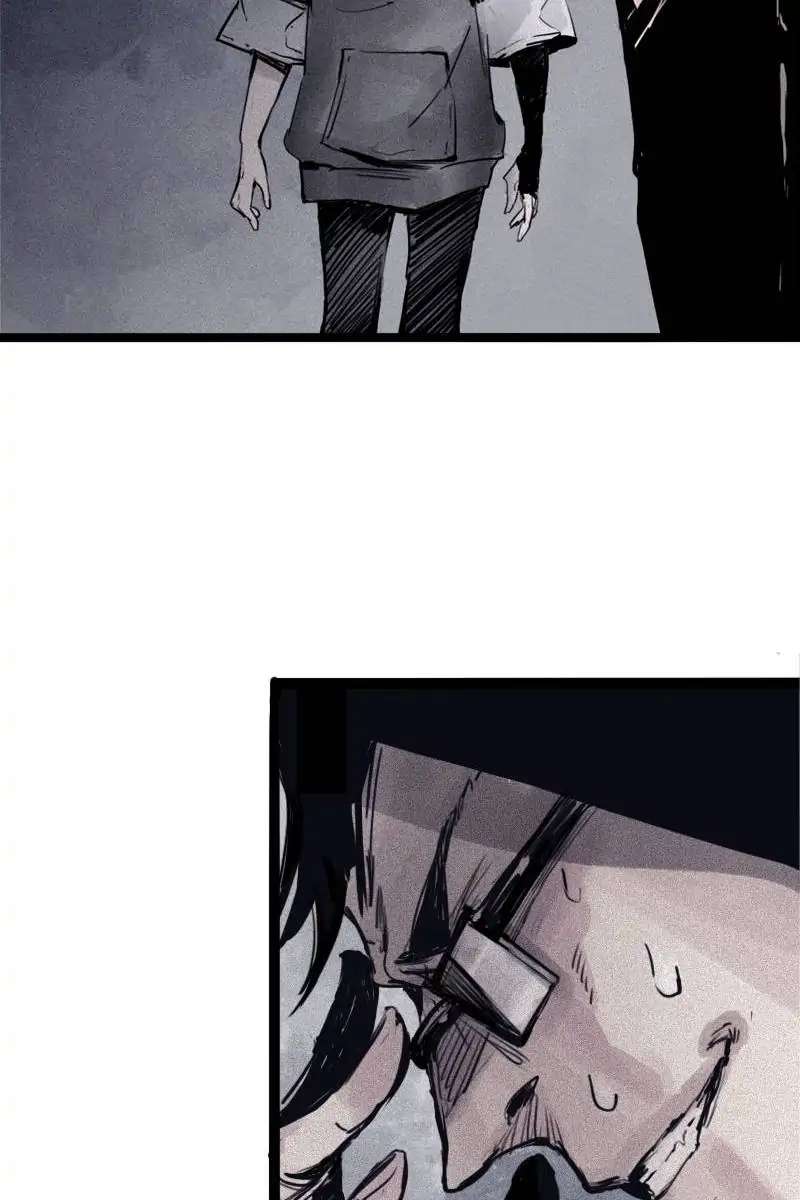 Read Truth Mask chapter 57 image 27 on Lezhin