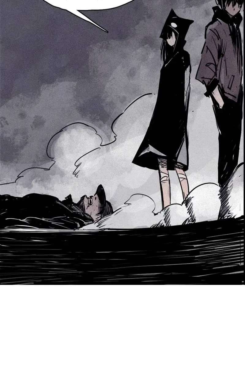 Read Truth Mask chapter 57 image 8 on Lezhin