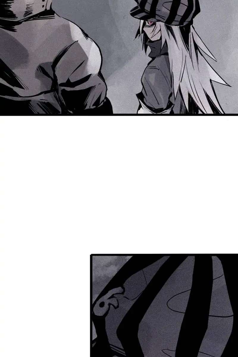 Read Truth Mask chapter 58 image 5 on Lezhin
