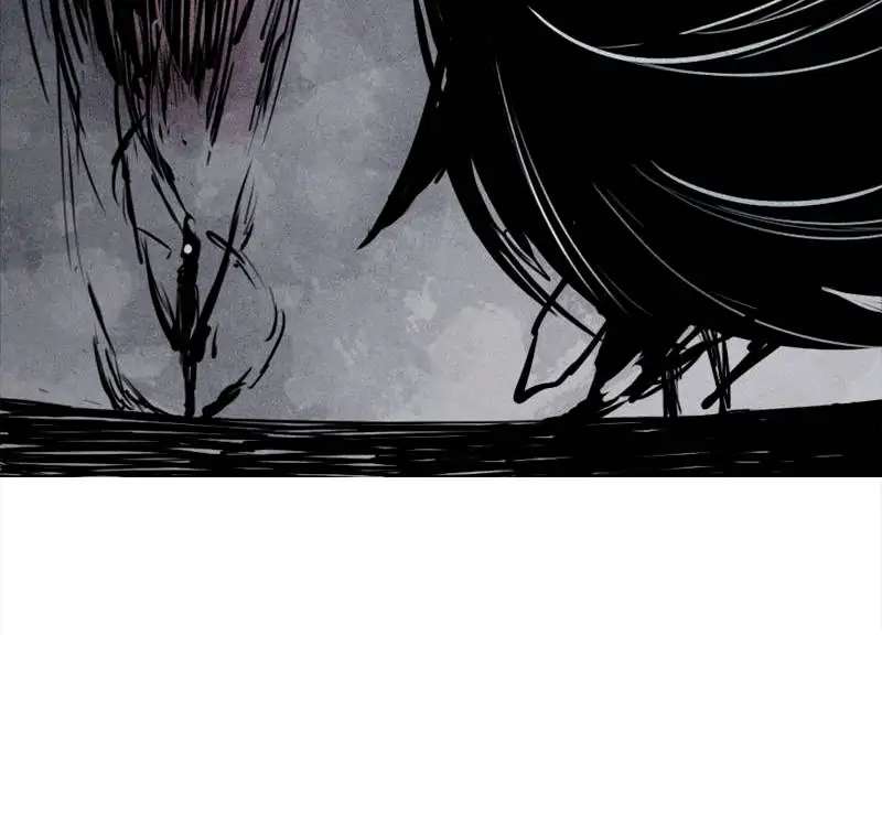 Read Truth Mask chapter 59 image 23 on Lezhin