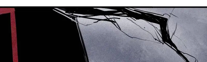 Read Truth Mask chapter 59 image 5 on Lezhin
