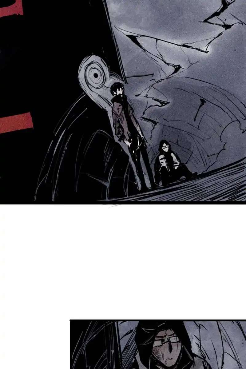 Read Truth Mask chapter 59 image 6 on Lezhin