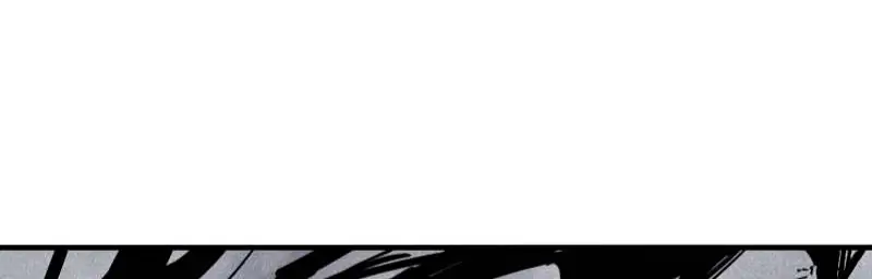 Read Truth Mask chapter 60 image 29 on Lezhin
