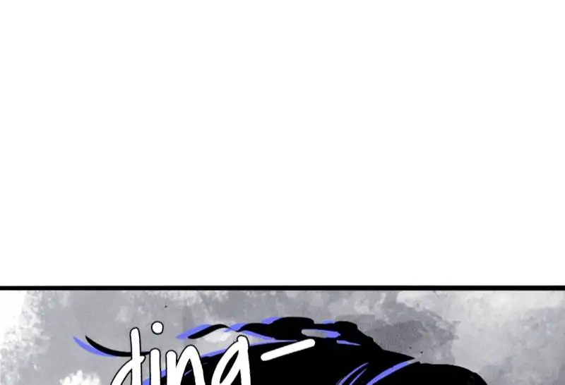 Read Truth Mask chapter 60 image 4 on Lezhin