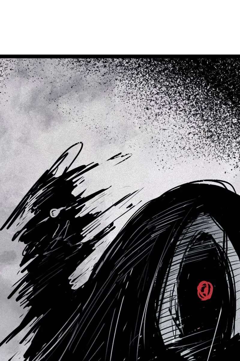 Read Truth Mask chapter 61 image 2 on Lezhin