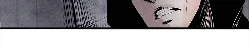 Read Truth Mask chapter 62 image 32 on Lezhin