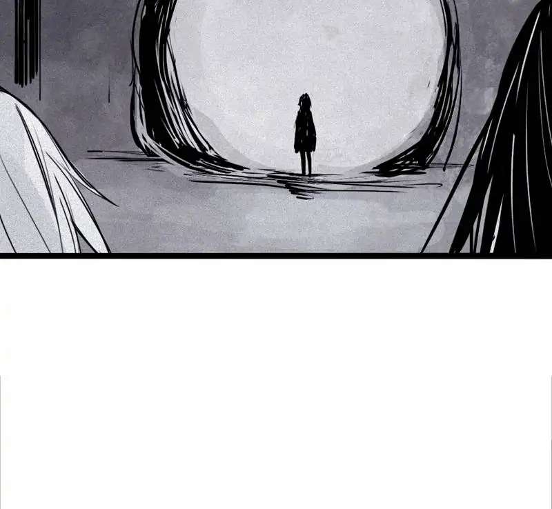 Read Truth Mask chapter 62 image 37 on Lezhin