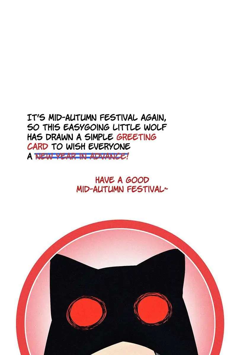 Read Truth Mask chapter 62 image 42 on Lezhin