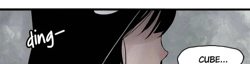 Read Truth Mask chapter 62 image 5 on Lezhin