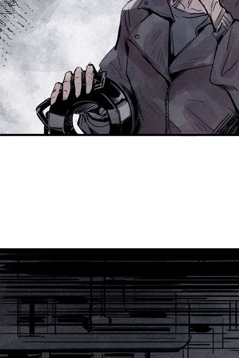 Read Truth Mask chapter 63 image 11 on Lezhin
