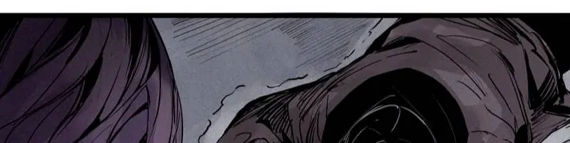 Read Truth Mask chapter 63 image 20 on Lezhin