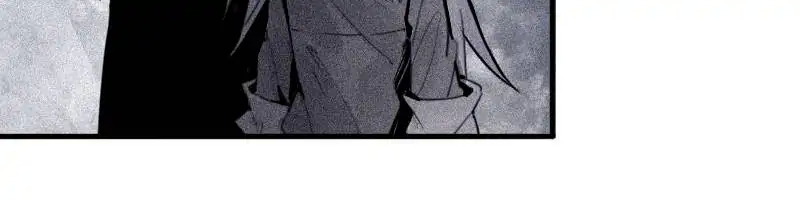 Read Truth Mask chapter 63 image 9 on Lezhin