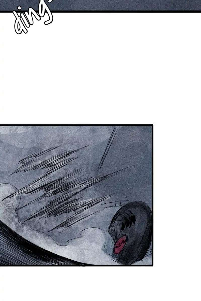 Read Truth Mask chapter 65 image 12 on Lezhin