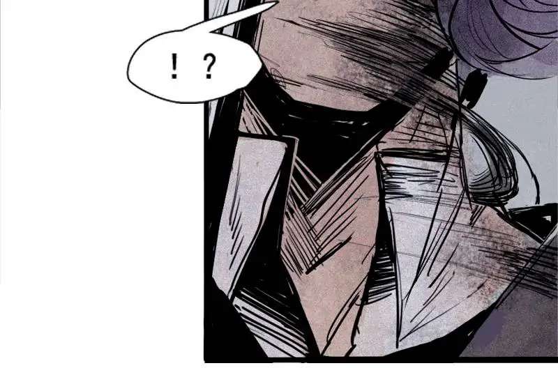 Read Truth Mask chapter 65 image 39 on Lezhin